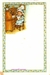Papel de Carta Lee borda florida n 03