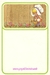 Papel de Carta Cromocart menininha fundo branco n. 04