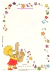 Papel de Carta Os Simpsons - PC 613