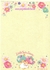 Papel de Carta tipo nota Little Twin Stars n. 03 - ano 2023