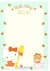 Papel de Carta tipo nota Hello kitty n. 03 - ano 2020