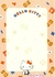 Papel de Carta tipo nota Hello kitty n. 02 - ano 2020