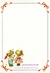 Papel de Carta Susy Angel - Angelove nº 31