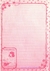 Papel de Carta Lovely Memory nº 13