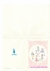 Notecard Importado Antigo - Holly Hobbie nº 09 - RARO