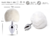 383 - Plug Anal conejo varios colores - Be loving