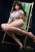 Imagen de Suki