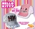 Footy Gorro Cap Visera Hello Kitty con Glitter y Lentejuelas