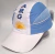 Gorro Cap Con Visera Argentina ARG Regulable - 56 cm