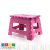 Baby Innovation Step plegable - hasta 100 kg. (Escalon) - comprar online