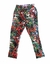 Pantalon Babucha Estampado - 4 al 16