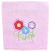 Toallon Infantil Con Bordado - 68 Cm X 97 Cm