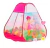 Pelotero Autoarmable Princesas - Incluye 75 Pelotas - Ancho: 85 cm / Largo: 85 cm / Alto: 105 cm