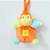 Phi Phi Toys Cunero Musical Animalito en internet