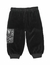 Baby Way_ Pantalón Plush Cire
