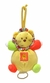 Phi Phi Toys Cunero Musical Animalito - Children's: Bebes y Niños