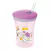 Nuk Vaso Action Cup Con Sorbete - 12 m+ - 230 ml en internet
