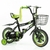 Rainbow Bicicleta rodado 12 - goma inflable y rayos - tienda online