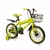Rainbow Bicicleta Infantil Rodado 16 - tienda online