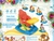 Rondi Reposerita mecedora Baby Chair - 3 a 24 meses - comprar online
