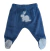 Medio Osito Plush con Pie con Bordado en la Cola - 1 - 4BB - comprar online