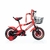 Rainbow Bicicleta rodado 12 - goma inflable y rayos - comprar online