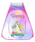 Casita Carpita Plegable de Unicornio - 85x80x80cm - comprar online