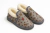 Pantufla Piel Con Corderito Interno Estampada - comprar online