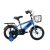 Rainbow Bicicleta Infantil Rodado 14 Con Canasta - comprar online