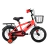 Rainbow Bicicleta Infantil Rodado 14 Con Canasta