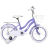 Rainbow Bicicleta Infantil Rodado 16 Con Canasta - comprar online