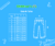 Pantalon Colegial Chupin - Sarga - 10 - 16 en internet