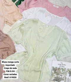 Blusa Manga Curta 6190 FDG CL03