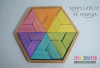 ROMPECABEZAS DE MADERA HEXAGONO (colores vivos)