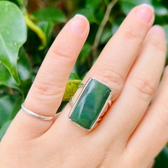 Anillo de Jade en internet