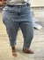 Jeans Pilar - comprar online
