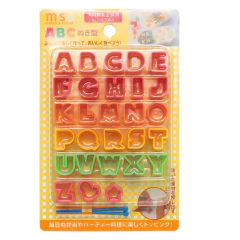 Cortadores abecedario - comprar en línea