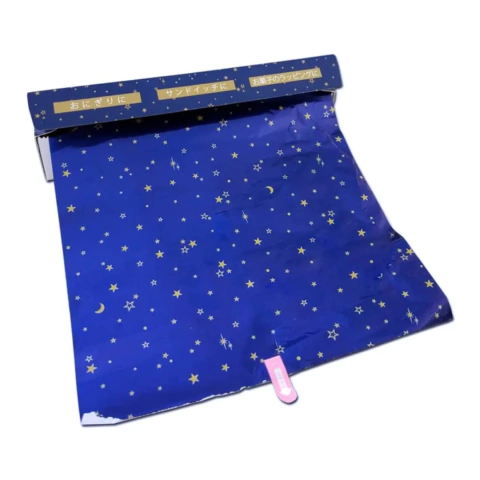 Papel Aluminio Estrellitas - comprar en línea