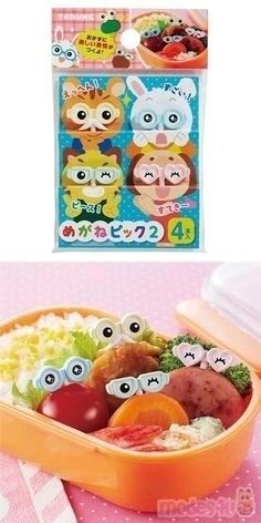 Palillos Lentes en internet