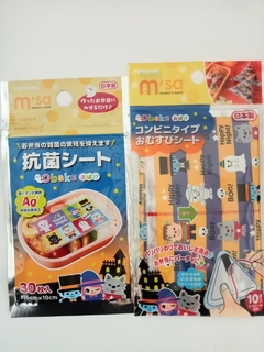 Set planillas + envoltura onigiri Halloween en internet