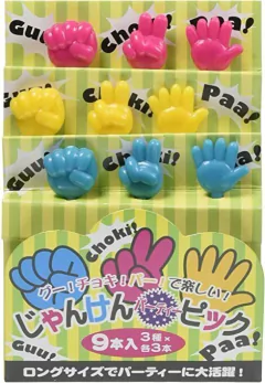 Palillos Manitas en internet