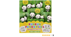 Palillos de Panda - tienda en línea