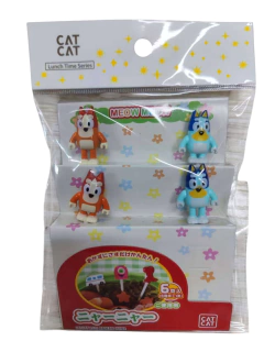 Palillos Bluey 3D en internet