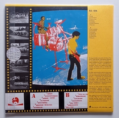 LP CÓLERA - PELA PAZ EM TODO MUNDO (VERMELHO) na internet