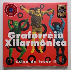 LP GRAFORRÉIA XILARMÔNICA - COISA DE LOUCO II (COLORIDO) - comprar online