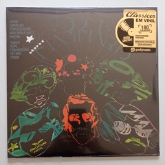 LP SOM IMAGINÁRIO - SOM IMAGINÁRIO 1970 - comprar online