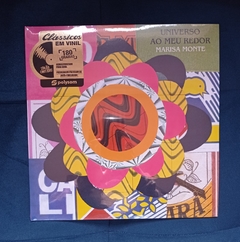 LP MARISA MONTE - UNIVERSO AO MEU REDOR - comprar online