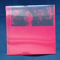 LP SOPHIA CHABLAU E UMA ENORME PERDA DE TEMPO - S/T (TRANSLÚCIDO) - comprar online
