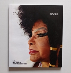 LP ELZA SOARES - NO TEMPO DA INTOLERÂNCIA (AMARELO) - Maleta Discos