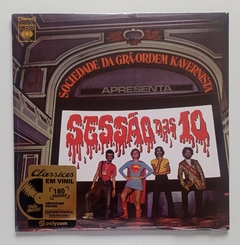 LP SOCIEDADE DA GRÃ-ORDEM KAVERNISTA - APRESENTA: SESSÃO DAS 10 - comprar online